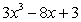 <strong>Find the derivative of the function. </strong> A) B) C) D) E)