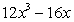 <strong>Find the derivative of the function. </strong> A) B) C) D) E)