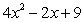 <strong>For the function in this problem, find the derivative, by using the definition. </strong> A) B) C) D) E)