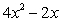 <strong>For the function in this problem, find the derivative, by using the definition. </strong> A) B) C) D) E)