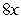 <strong>For the function in this problem, find the derivative, by using the definition. </strong> A) B) C) D) E)