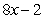 <strong>For the function in this problem, find the derivative, by using the definition. </strong> A) B) C) D) E)