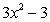 <strong>For the function given, find </strong> A) B) C) D) E)