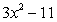 <strong>For the function given, find </strong> A) B) C) D) E)