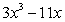 <strong>For the function given, find </strong> A) B) C) D) E)