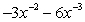 <strong>Find the derivative of the function. </strong> A) B) C) D) E)