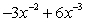 <strong>Find the derivative of the function. </strong> A) B) C) D) E)