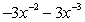<strong>Find the derivative of the function. </strong> A) B) C) D) E)