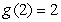 <strong>Evaluate where given , , , .</strong> A) -13.5 B) -10 C) 9 D) 19 E) -19