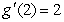 <strong>Evaluate where given , , , .</strong> A) -13.5 B) -10 C) 9 D) 19 E) -19