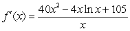 <strong>Using the product rule write the rate-of-change function. </strong> A) B) C) D) E)