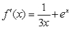 <strong>Find the derivative of .</strong> A) B) C) D) E)
