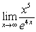 <strong>Evaluate the limit using L'Hôpital's Rule, if necessary.</strong> A) B) C) 1 D) 0 E) Limit does not exist.
