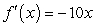 <strong>Find the derivative of the given function using the algebraic method.  </strong> A)   B)   C)   D)   E)   <div style=padding-top: 35px> 
