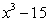 <strong>For the function given, find    </strong> A)   B)   C)   D)   E)   <div style=padding-top: 35px> 