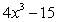 <strong>For the function given, find    </strong> A)   B)   C)   D)   E)   <div style=padding-top: 35px> 
