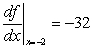 <strong>If   find   .</strong> A)   B)   C)   D)   E)   <div style=padding-top: 35px> 
