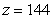 <strong>Evaluate the function at the given values of the independent variables. </strong> A) B) C) D) E)
