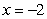 <strong>Find the input of the function corresponding to the output .</strong> A) B) C) D) E)