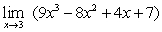 <strong>Use properties of limits and algebraic methods to find the limit, if it exists. </strong> A) B) C) D) E) does not exist