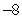 <strong>Complete the table and use it to predict the limit, if it exists. </strong> A) B) C) D) E) does not exist