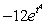<strong>Rewrite the following pair of functions as one composite function. ; </strong> A) B) C) D) E)