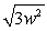 <strong>Rewrite the following pair of functions as one composite function. ; </strong> A) B) C) D) E)