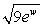 <strong>Rewrite the following pair of functions as one composite function. ; </strong> A) B) C) D) E)
