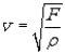 <strong>When a force F stretches a rope of mass per unit length ρ,the velocity of a wave in the rope is given by   You pull on a rope with a certain force,and a wave travels in the rope with a certain velocity.If you double your force,the velocity of a wave in the rope is now ____________ the original velocity.</strong> A)1/2 B)   Times C)the same as D)   Times E)2 times <div style=padding-top: 35px> 