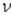 <strong>What is the symbol for a photon?</strong> A)n B) C) D)none of the above