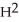 <strong>If Johnny likes homework (H)but hates exercise (E),which of the following might best represent his utility function for homework and exercise?</strong> A) U = H + E B) U = H/E C) U = + D) U = ×
