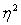 <strong>The following is a summary of a significant interaction for a two-way ANOVA: F(2,30)= 2.04,p < .05 ( = .15).What of the following must be incorrect in this report?</strong> A)the effect size B)the degrees of freedom C)the p value D)the test statistic