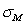 <strong>Given the following values: = 10,M = 8, = 0.5,conduct a one-sample z test at a .05 level of significance.What is the decision for a two-tailed test?</strong> A)to reject the null hypothesis B)to retain the null hypothesis C)There is not enough information since the sample size is not given.