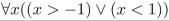 express the negation of the statement in terms of quantifiers without using the negation symbol.