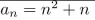 give a recursive definition (with initial condition(s)) of