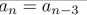 determine whether the recurrence relation is a linear homogeneous recurrence relation with constant coefficients.