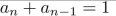 determine whether the recurrence relation is a linear homogeneous recurrence relation with constant coefficients.