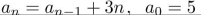 solve the recurrence relation either by using the characteristic equation or by discovering a pattern formed by the terms.