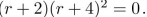 Assume that the characteristic equation for a homogeneous linear recurrence relation with constant coeffi- cients is Describe the form for the general solution to the recurrence relation.