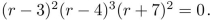 Assume that the characteristic equation for a homogeneous linear recurrence relation with constant coeffi- cients is Describe the form for the general solution to the recurrence relation.