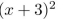 write the first seven terms of the sequence determined by the generating function.