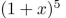 write the first seven terms of the sequence determined by the generating function.