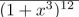 find the coefficient of x8 in the power series of each of the function.