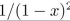 find the coefficient of x8 in the power series of each of the function.