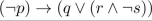 Write the compound proposition in prefix notation.