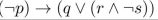 Write the compound proposition in infix notation.