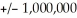 The commonly quoted distance from the earth to the sun (93,000,000 miles) is accurate to only miles.