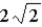 <strong>A speaker designed to emit spherical sound waves is producing a sound intensity of 8 W/m<sup>2</sup> at a distance of 1 m from the speaker.What would be the intensity of this sound at a distance of 2 m from the speaker?</strong> A) W/m<sup>2</sup> B)4 W/m<sup>2</sup> C) W/m<sup>2</sup> D)2 W/m<sup>2</sup>