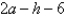 <strong>If ,evaluate the difference quotient </strong> A) h B) C) D) E) none of these