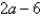 <strong>If ,evaluate the difference quotient </strong> A) h B) C) D) E) none of these